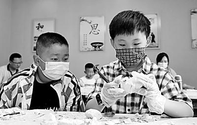 ����Ƭ����Խ���� ���ɳ�