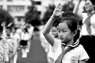 ����Ƭ����Խ���� ���ɳ�