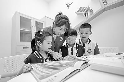 �����о� ������ͯ�����Ķ�֮��