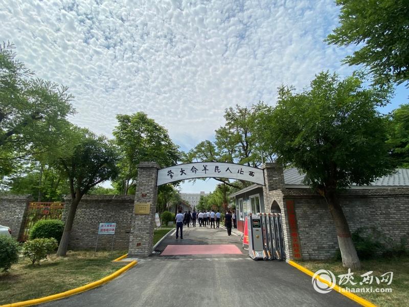 ΢��ͼƬ_20210608142903