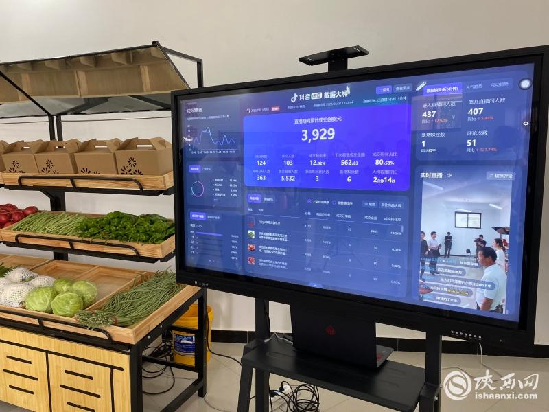 ΢��ͼƬ_20210608142915