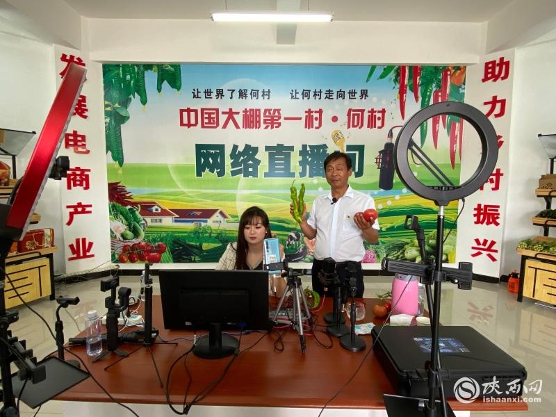 ΢��ͼƬ_20210608142912