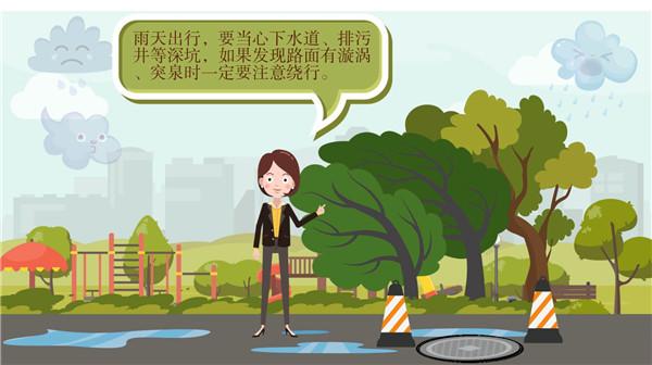 ��Ӧ�����ա�������@�����ˣ�ͻ��ǿ������ô�죿��������ݳ��й���