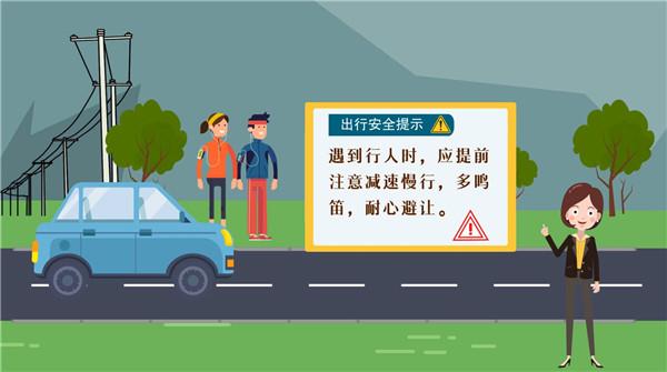 ��Ӧ�����ա�������@�����ˣ�ͻ��ǿ������ô�죿��������ݳ��й���