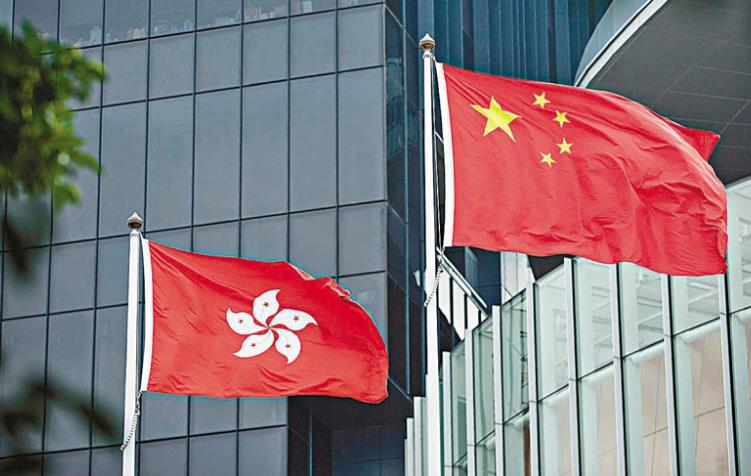 香港《国旗及国徽(修订)条例》8日刊宪实施