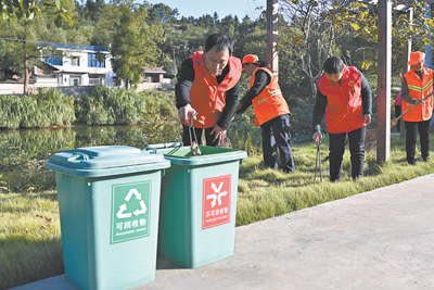 湖南省湘潭县推行乡村生活垃圾处理付费制度 覆盖所有行政村 村民付费率达98%