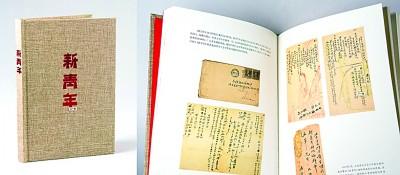 �Ĵ����������ɫ�Ļ�����