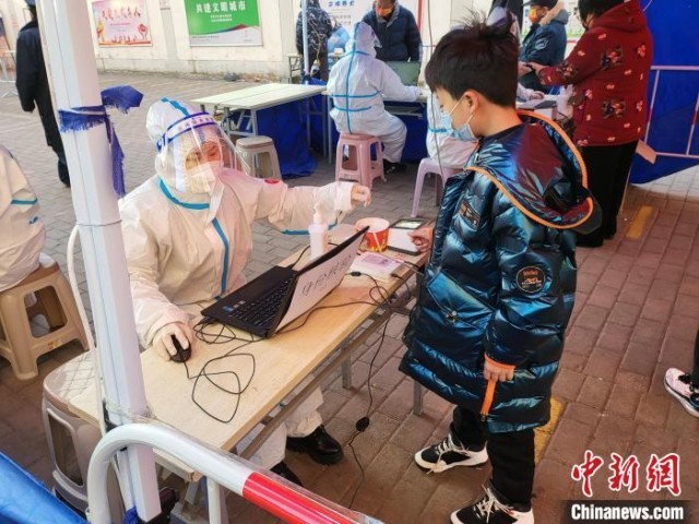 ���2021�������µ���������ǰҹ