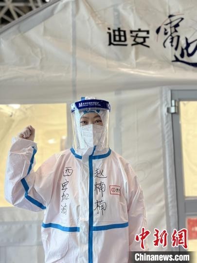 ͼΪ��������Ĥʵ����ǰ�������� ��ͼ