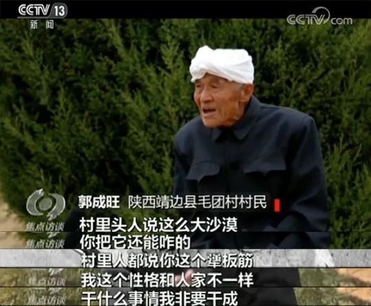 �й��������ж�ţ����������˾�֪����