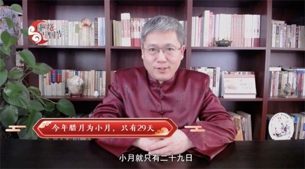 �������й��ڡ����ڡ������ռǢࣺ��ʮ�ˣ����淢 ��ʮ�ţ�����ͷ