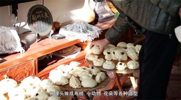 �������й��ڡ����ڡ������ռǢࣺ��ʮ�ˣ����淢 ��ʮ�ţ�����ͷ