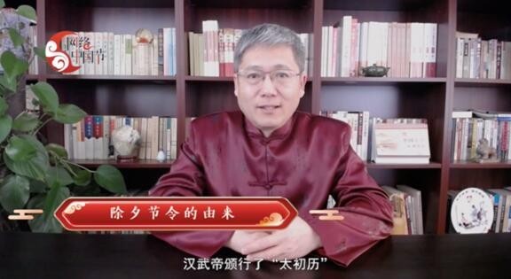 �������й��ڡ����ڡ������ռǢ⣺��Ϧҹ��һ��