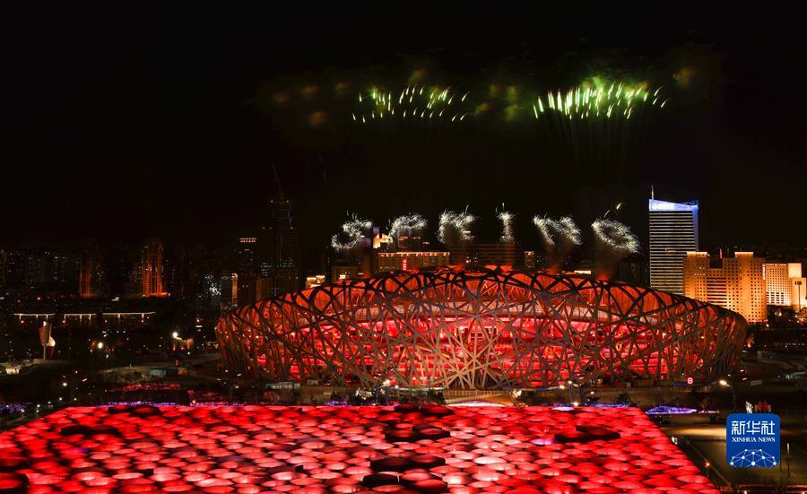 ���������»ᣩ�������»���п�Ļʽ