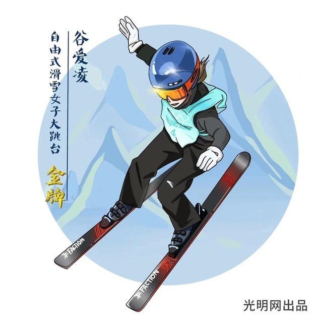 ����| �й�����ҫ���� ף���й����ջ�9��