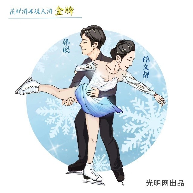 ����| �й�����ҫ���� ף���й����ջ�9��