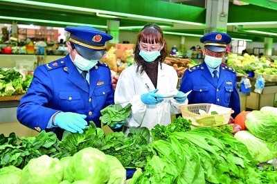 ��������ϵġ��Ƽ���ȫ����