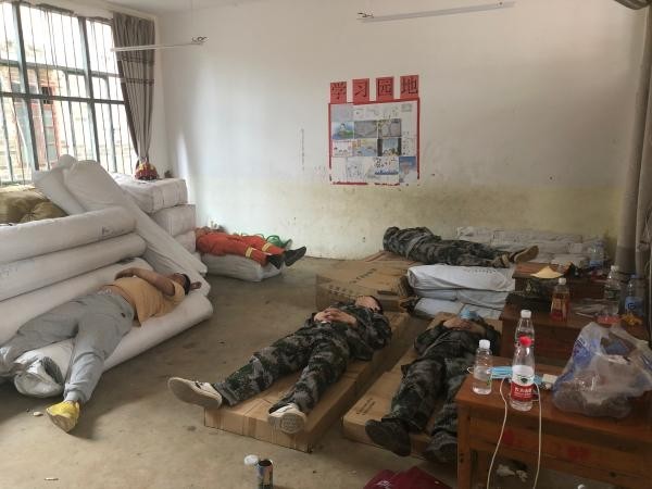 ��Ԯ��Ա����Ϣ