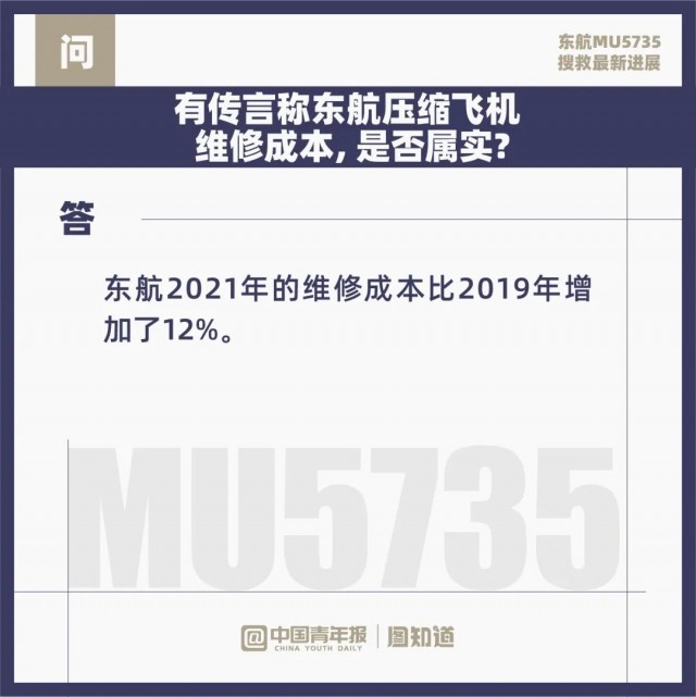 古驿寻踪｜立足江南水乡范成大正在这里送别同伴（世名科技：实质担任人更动为陆勇）
