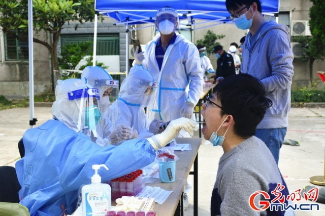 ����ͼ�����ػ������ˡ�ح̽���Ϻ�����һ�ߣ����� ��ɱ ���ʷ���