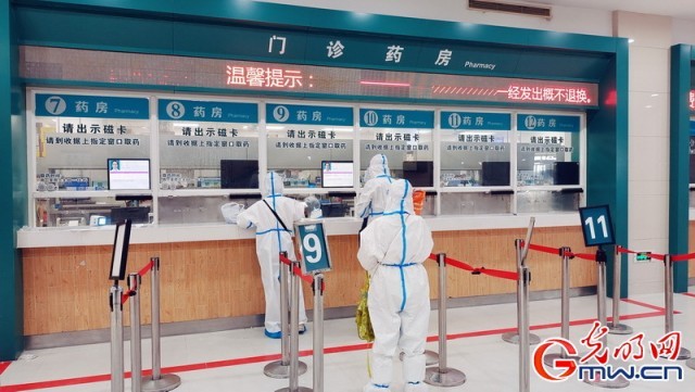 ����ͼ�����ػ������ˡ�ح̽���Ϻ�����һ�ߣ����� ��ɱ ���ʷ���