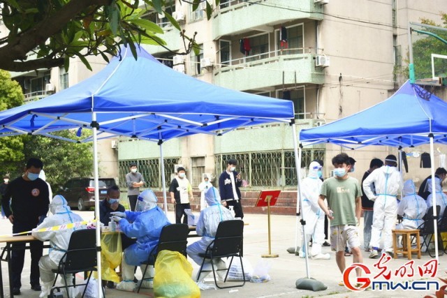 ����ͼ�����ػ������ˡ�ح̽���Ϻ�����һ�ߣ����� ��ɱ ���ʷ���