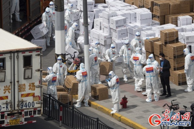 ����ͼ�����ػ������ˡ�ح̽���Ϻ�����һ�ߣ����� ��ɱ ���ʷ���