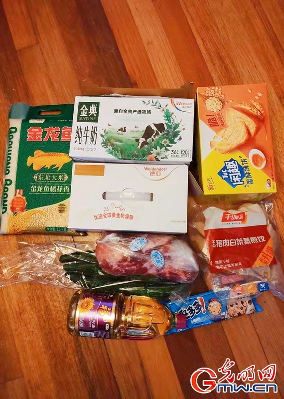 ����ͼ�����ػ������ˡ�ح̽���Ϻ�����һ�ߣ����� ��ɱ ���ʷ���