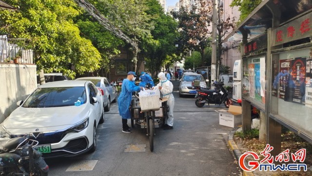 ����ͼ�����ػ������ˡ�ح̽���Ϻ�����һ�ߣ����� ��ɱ ���ʷ���