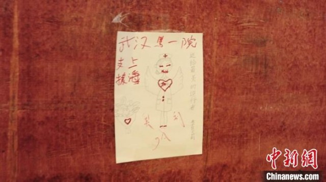 һ��ح���ӷ�����Ļ汾��ֽ�ʺ͡�˫�˴���