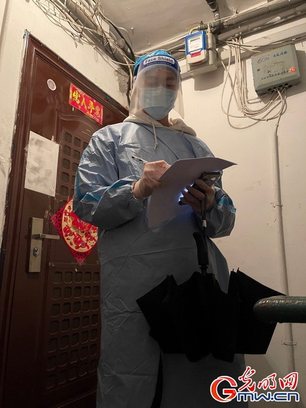 【图片故事】“守沪者联盟”丨探访上海抗疫一线:当“地下党李侠”成了“志愿者大白”