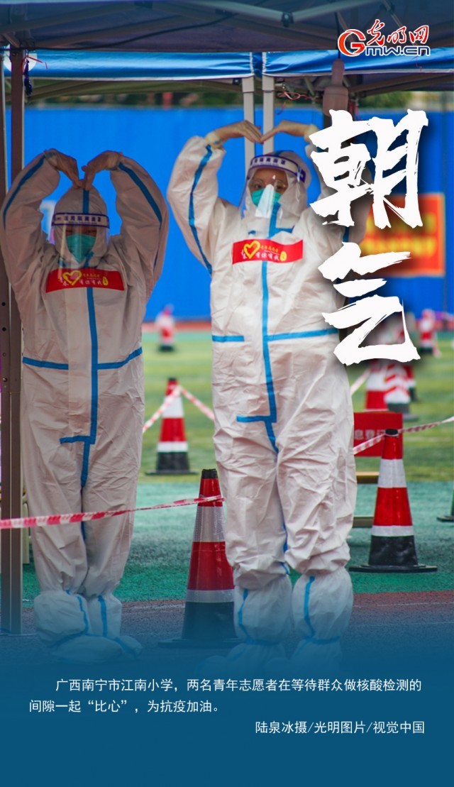 �����е��ഺ����