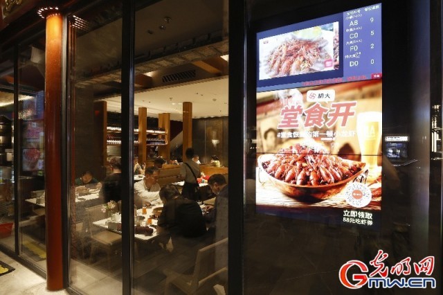 ����ͼ�������󲿷�����ָ���ʳ 6����ʱ���ֲ͹�ӭ���ײ�ʳ��