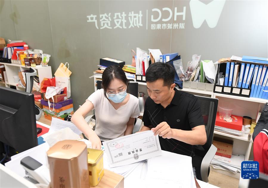 ���»�ȫýͷ����ͼ�Ļ�������5���ᶨ���ģ����ָ̻�̬�ơ���ǰ5�����й��������ƹ۲�