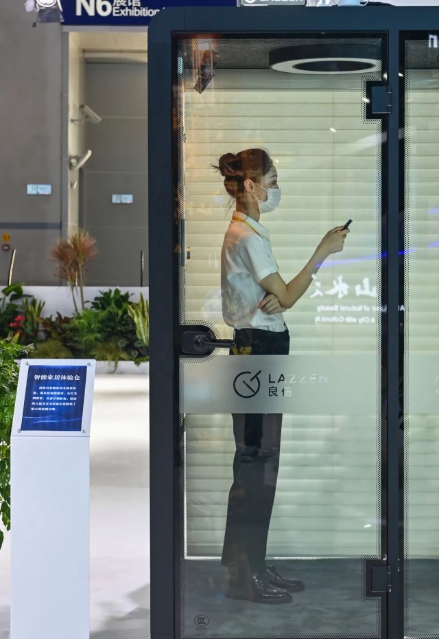 帮助呼吸的机器叫什么2022智博会_https://www.jmylbn.com_新闻资讯_第3张