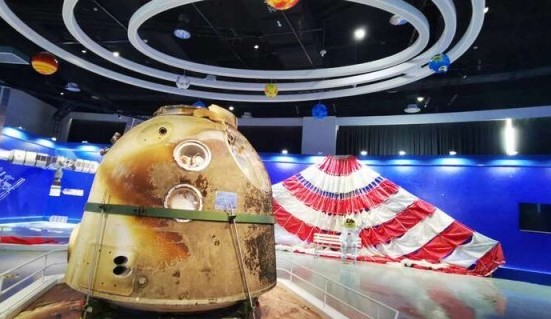 ʮ˷ɴزչ ʮ챱ѧ껪Ļ.jpg