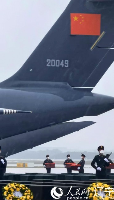 ����Ӣ�۹顾2��