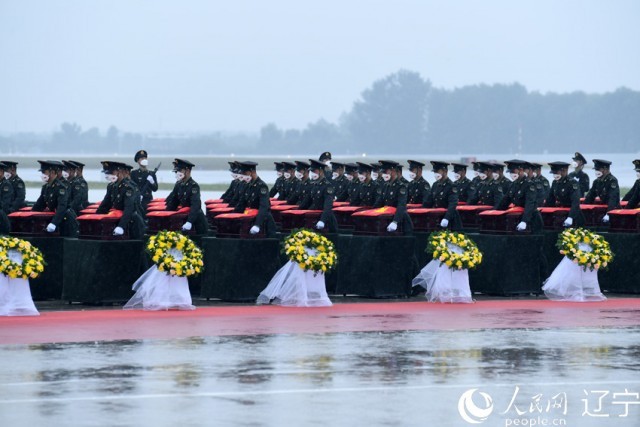 ����Ӣ�۹顾4��