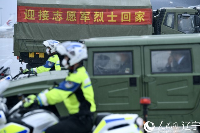 ����Ӣ�۹顾6��