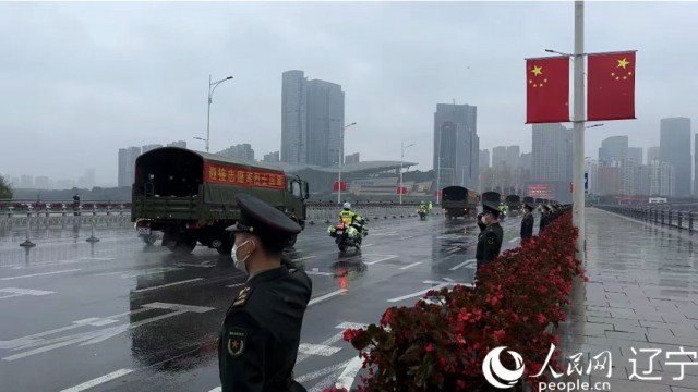 ����Ӣ�۹顾8��