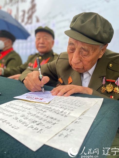 ����Ӣ�۹顾10��