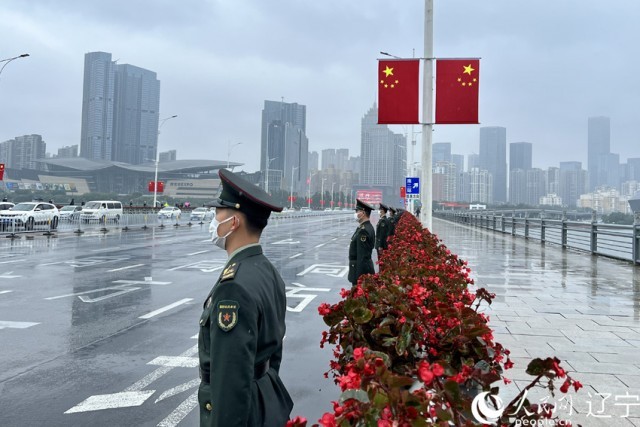 ����Ӣ�۹顾11��