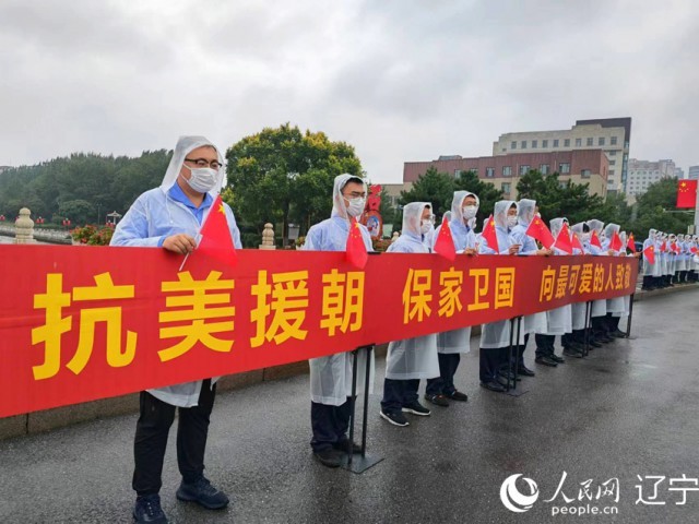 ����Ӣ�۹顾12��