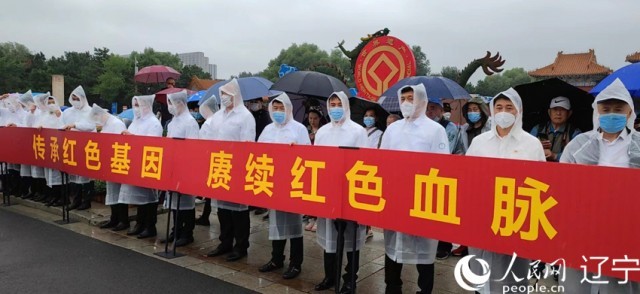 ����Ӣ�۹顾13��