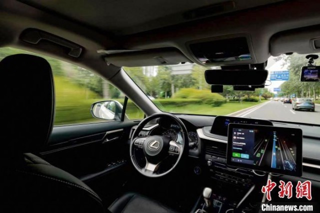 ����ͼ���Զ���ʻ������ �����о�������ί�ṩͼ