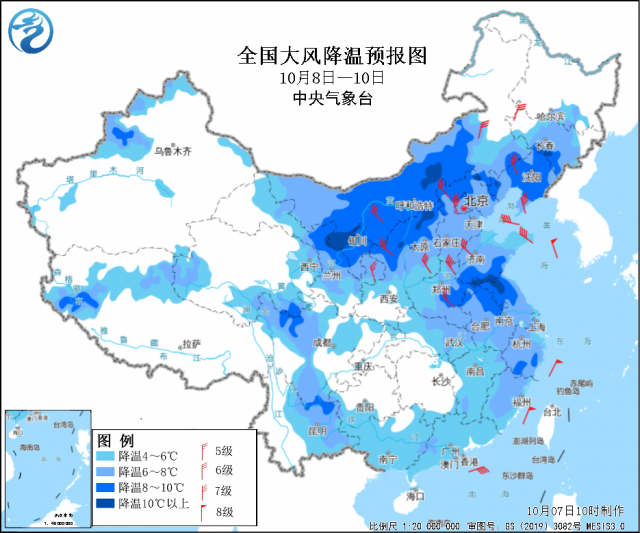 国庆节假期后冷空气继续发力只会比冷更加的冷