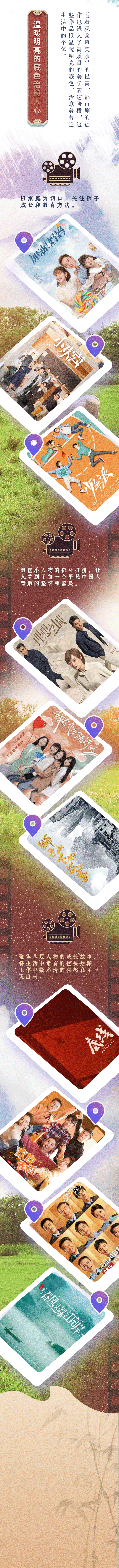 �����⺣���������й����£�������ʱ��