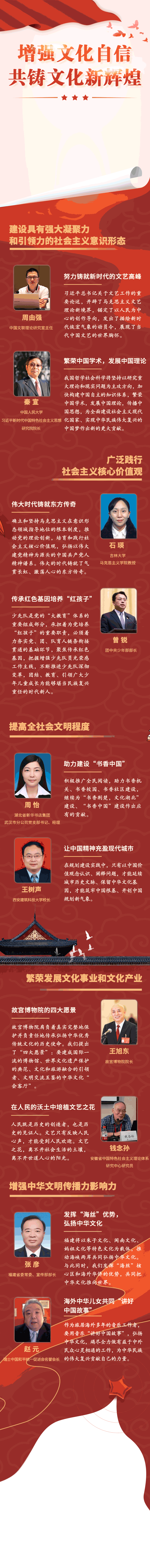 �����⺣������ǿ�Ļ����ţ������Ļ��»Ի�