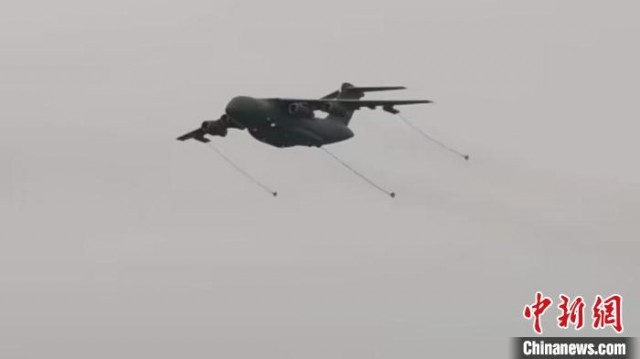 ����-20�״ι������з��б��� ����� ��