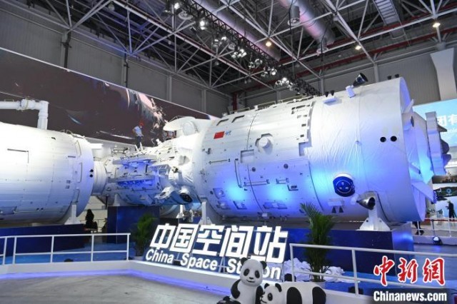 �й��ռ�վ�����1:1չʾ�� �����F ��